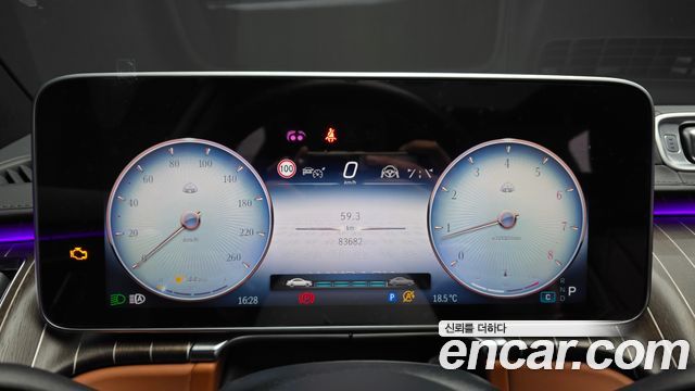 Mercedes-Benz S-Class Maybach S680 4MATIC