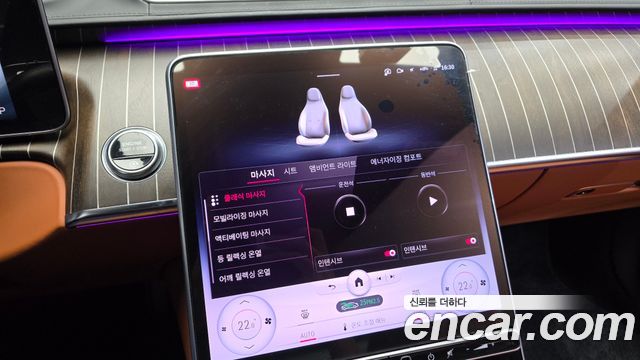 Mercedes-Benz S-Class Maybach S680 4MATIC