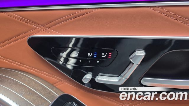 Mercedes-Benz S-Class Maybach S680 4MATIC