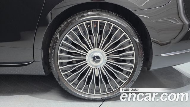 Mercedes-Benz S-Class Maybach S680 4MATIC
