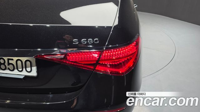Mercedes-Benz S-Class Maybach S680 4MATIC