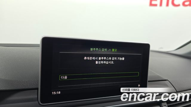 Audi A4 30 TDI Premium