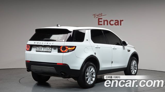 Land Rover Discovery Sport 2.0 TD4 SE (150PS)