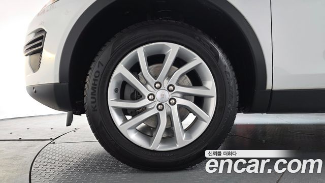 Land Rover Discovery Sport 2.0 TD4 SE (150PS)