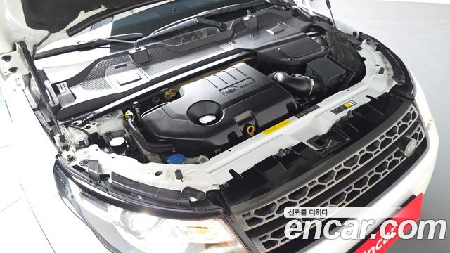 Land Rover Discovery Sport 2.0 TD4 SE (150PS)