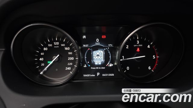 Land Rover Discovery Sport 2.0 TD4 SE (150PS)