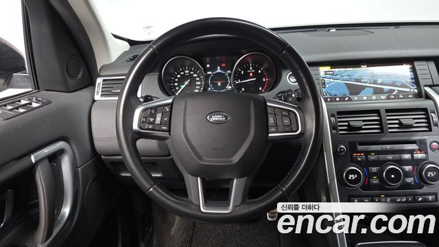 Land Rover Discovery Sport 2.0 TD4 SE (150PS)