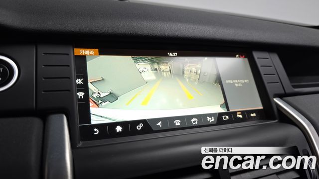 Land Rover Discovery Sport 2.0 TD4 SE (150PS)