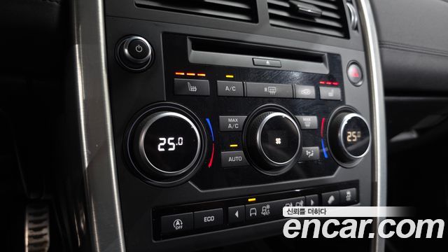 Land Rover Discovery Sport 2.0 TD4 SE (150PS)