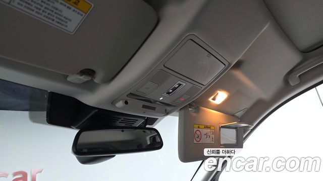 Land Rover Discovery Sport 2.0 TD4 SE (150PS)