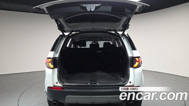 Land Rover Discovery Sport 2.0 TD4 SE (150PS)