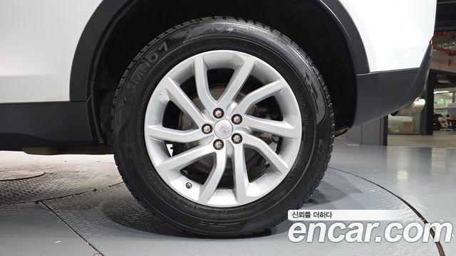 Land Rover Discovery Sport 2.0 TD4 SE (150PS)