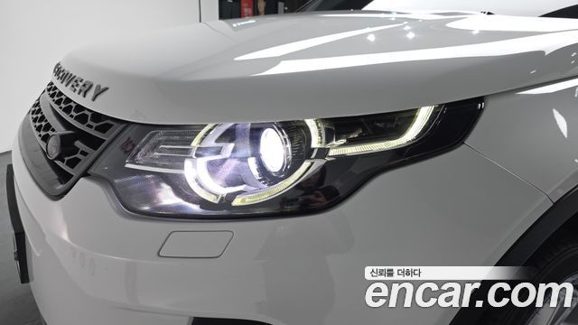 Land Rover Discovery Sport 2.0 TD4 SE (150PS)