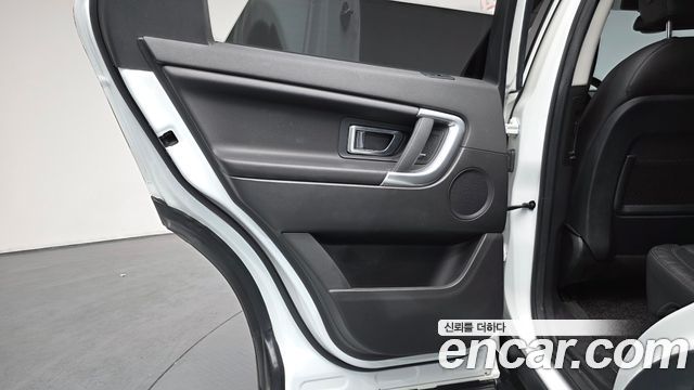 Land Rover Discovery Sport 2.0 TD4 SE (150PS)