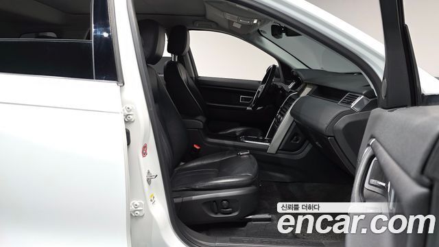 Land Rover Discovery Sport 2.0 TD4 SE (150PS)