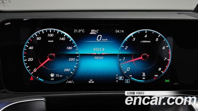 Mercedes-Benz GLB-Class GLB250 4MATIC