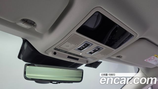 Land Rover Range Rover Evoque P250 Dynamic SE