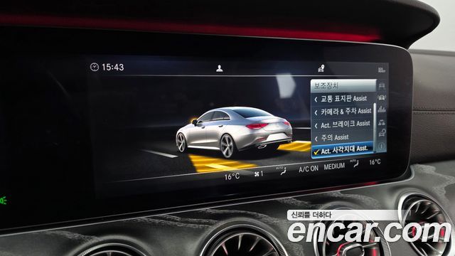 Mercedes-Benz CLS-Class CLS400d 4MATIC