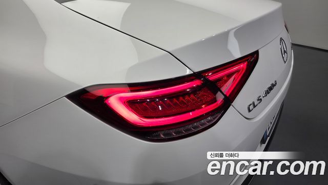 Mercedes-Benz CLS-Class CLS400d 4MATIC
