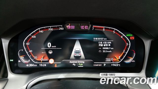 BMW 3-Series 320i M Sport