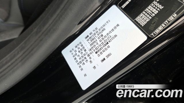 BMW 3-Series 320i M Sport