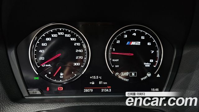 BMW M2 M2 Competition
