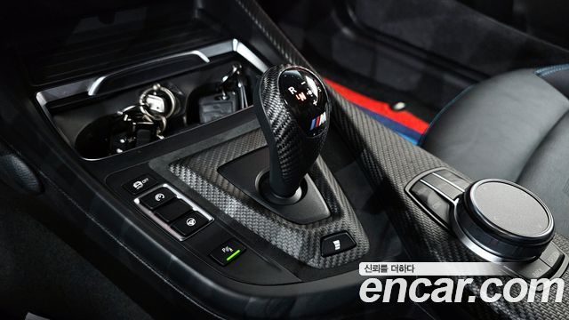 BMW M2 M2 Competition