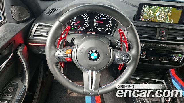 BMW M2 M2 Competition