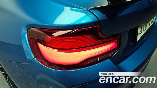 BMW M2 M2 Competition