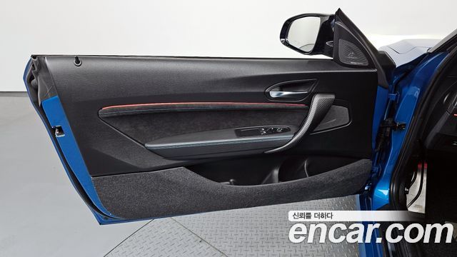 BMW M2 M2 Competition