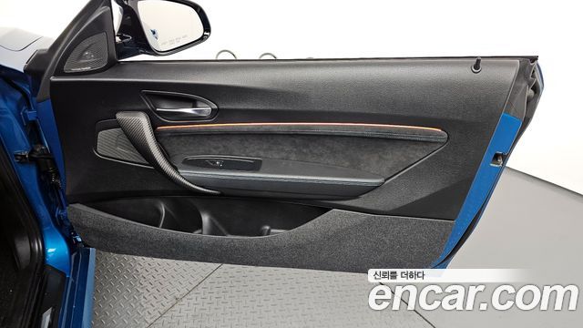 BMW M2 M2 Competition