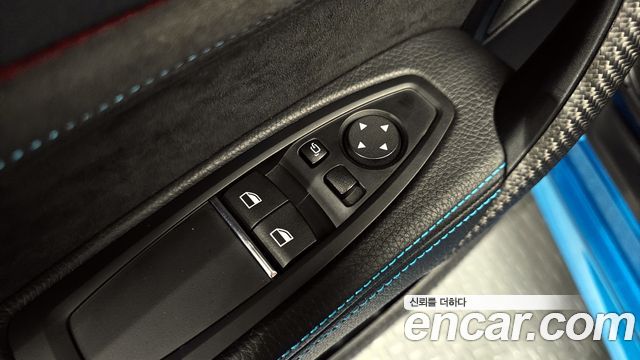 BMW M2 M2 Competition