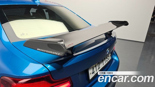 BMW M2 M2 Competition