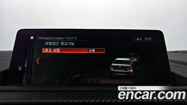 BMW M2 M2 Competition