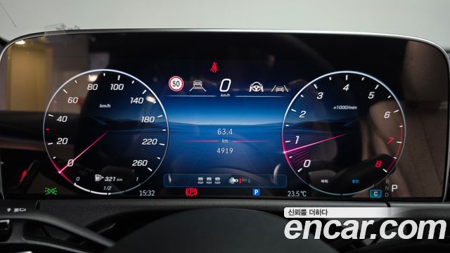 Mercedes-Benz E-Class E200 Avantgarde