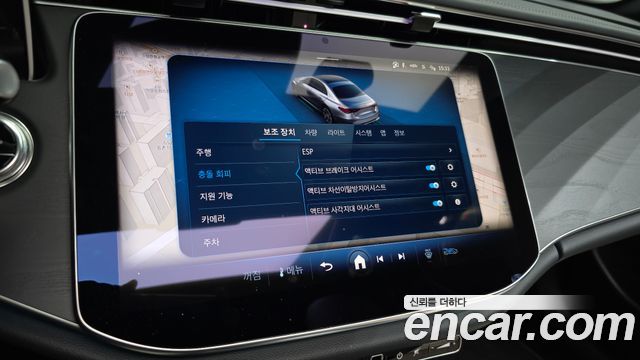 Mercedes-Benz E-Class E200 Avantgarde