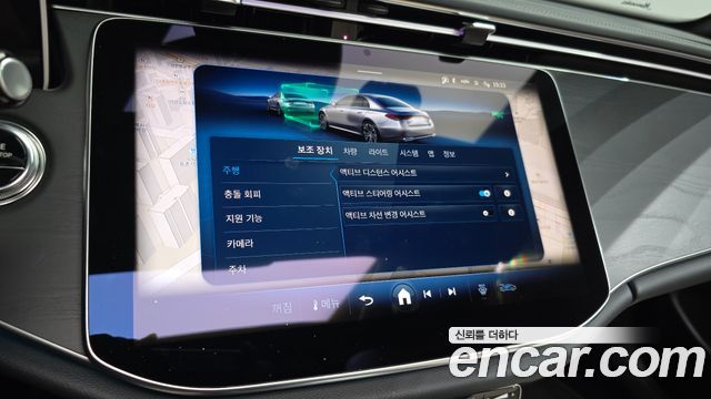Mercedes-Benz E-Class E200 Avantgarde