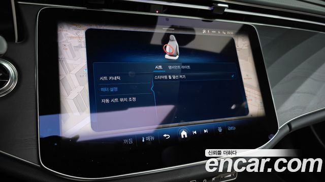 Mercedes-Benz E-Class E200 Avantgarde