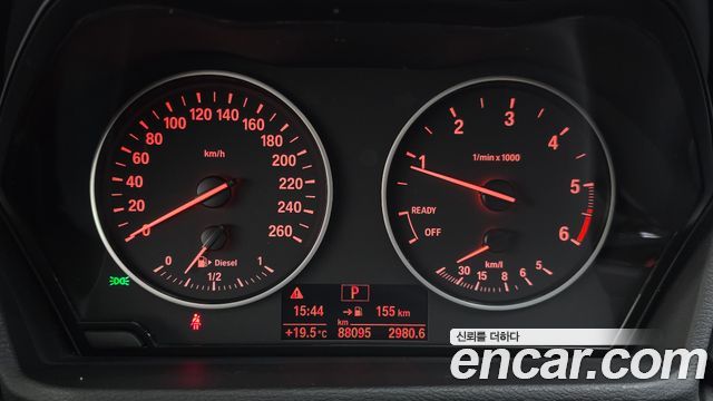BMW X1 xDrive 20d Joy