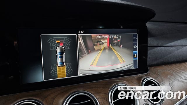 Mercedes-Benz E-Class E220d 4MATIC Exclusive