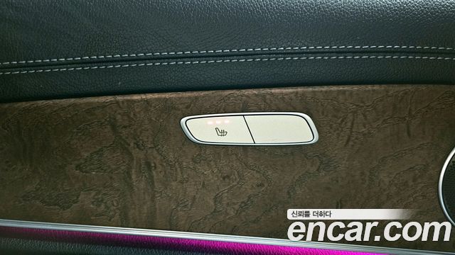 Mercedes-Benz E-Class E220d 4MATIC Exclusive