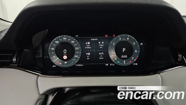 Land Rover Range Rover Evoque P250 S