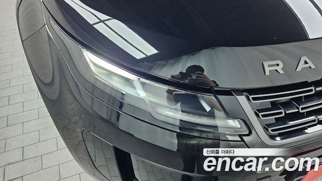 Land Rover Range Rover Evoque P250 S