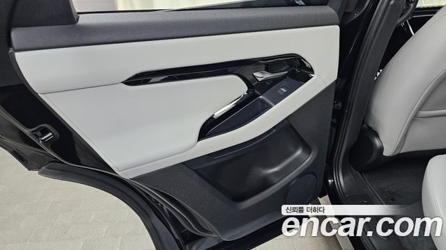 Land Rover Range Rover Evoque P250 S