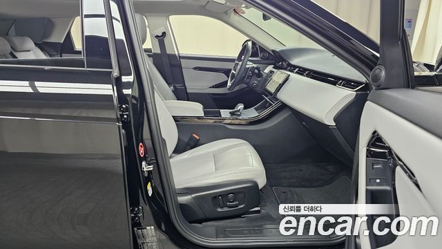 Land Rover Range Rover Evoque P250 S