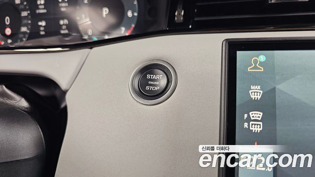 Land Rover Range Rover Evoque P250 S