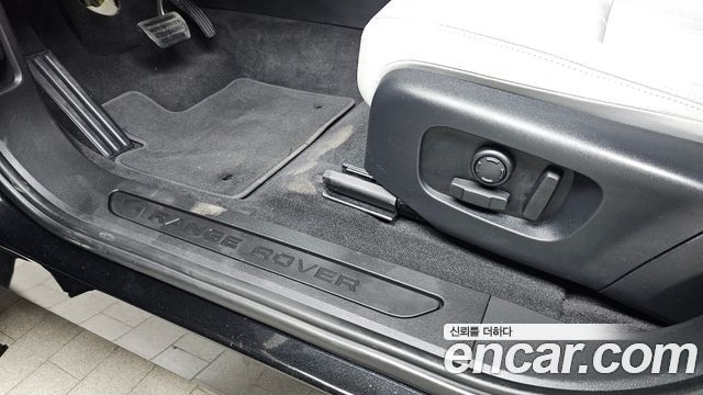 Land Rover Range Rover Evoque P250 S