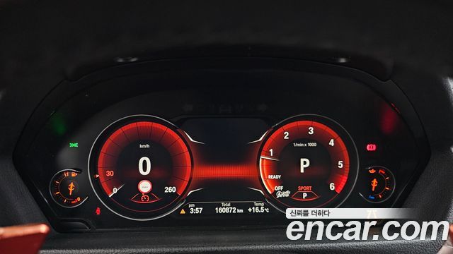 BMW 3-Series 320d M Sport Shadow