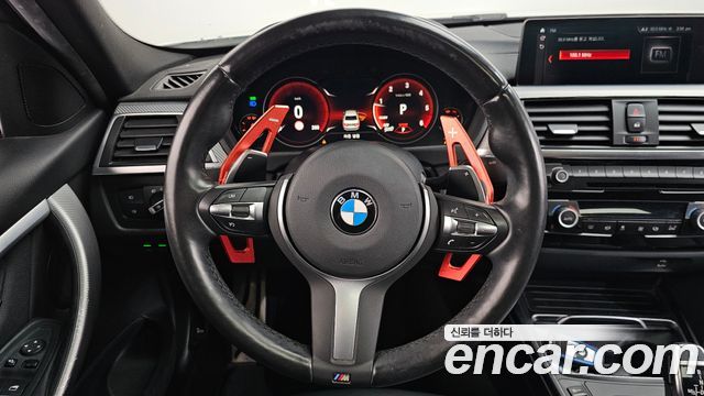 BMW 3-Series 320d M Sport Shadow