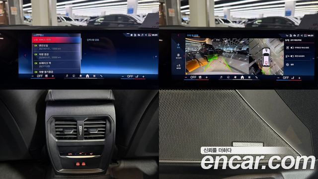BMW 3-Series M340i xDrive Touring Pro